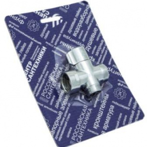 Дивертор смесителя 3/4"-1/2"-3/4" ЦС