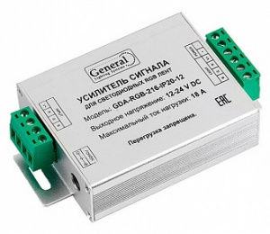 Усилитель 216W GDA-RGB-216-IP20-12 18А General